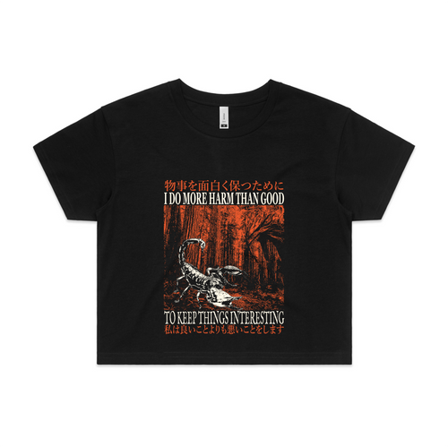 More Harm Than Good Tee by Lonely Kids Club. All clothing from our T-shirts to our shorts and hoodies are ethically made, and printed packed and shipped from Sydney.