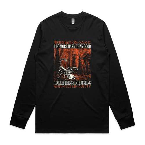 More Harm Than Good Tee by Lonely Kids Club. All clothing from our T-shirts to our shorts and hoodies are ethically made, and printed packed and shipped from Sydney.