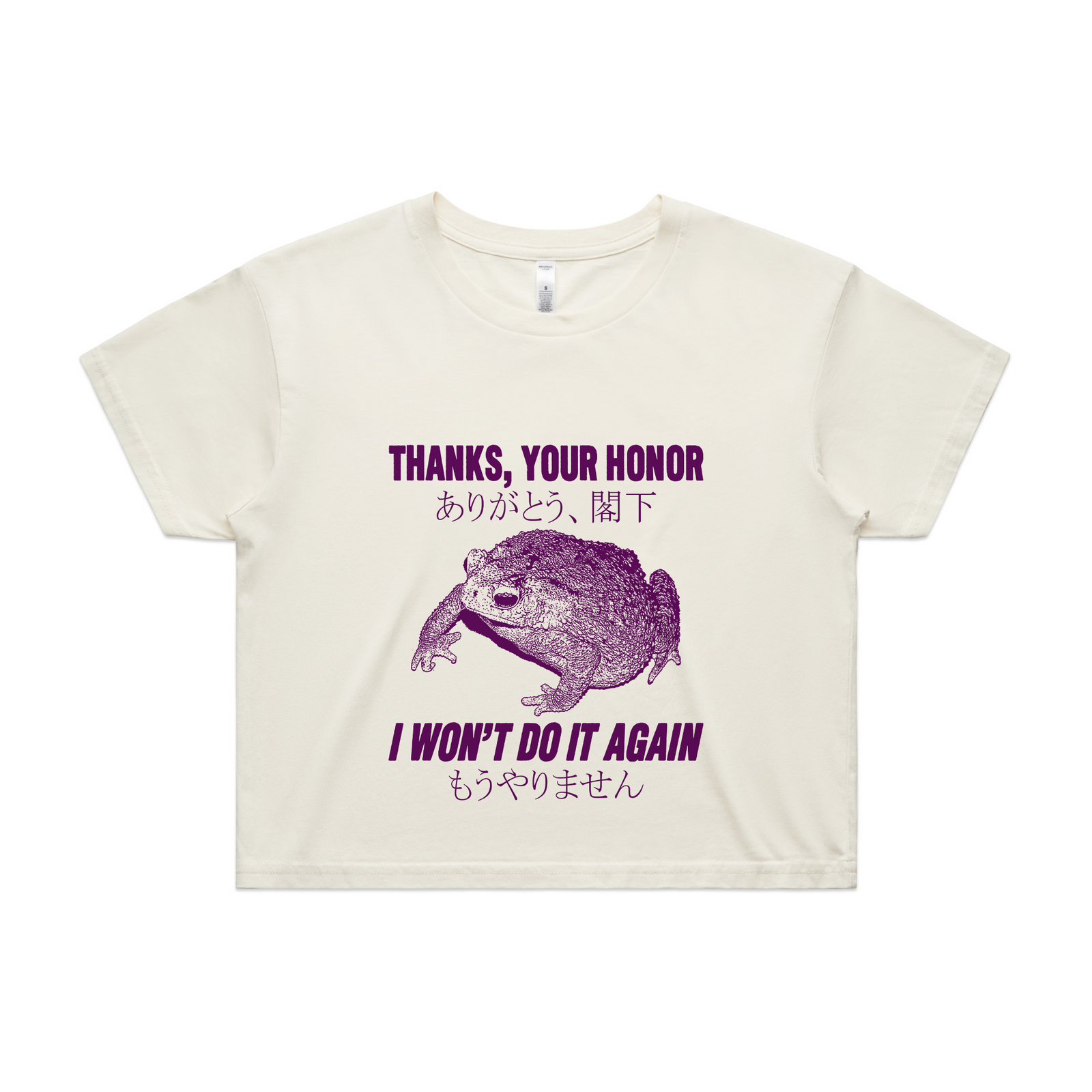 Thanks, Your Honor Tee