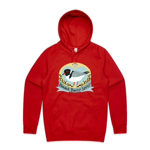 Hoodie Hoodie by Lonely Kids Club. All clothing from our T-shirts to our shorts and hoodies are ethically made, and printed packed and shipped from Sydney.
