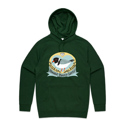 Hoodie Hoodie by Lonely Kids Club. All clothing from our T-shirts to our shorts and hoodies are ethically made, and printed packed and shipped from Sydney.