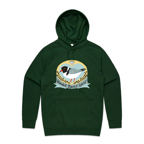 Hoodie Hoodie by Lonely Kids Club. All clothing from our T-shirts to our shorts and hoodies are ethically made, and printed packed and shipped from Sydney.