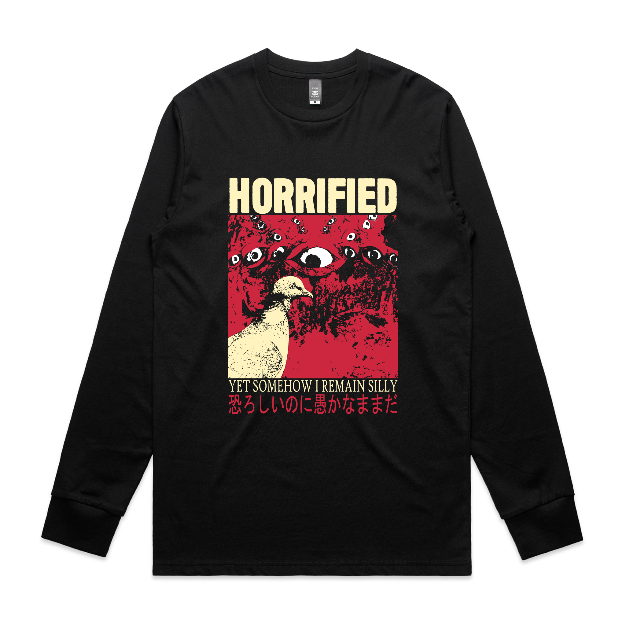 Horrified Tee