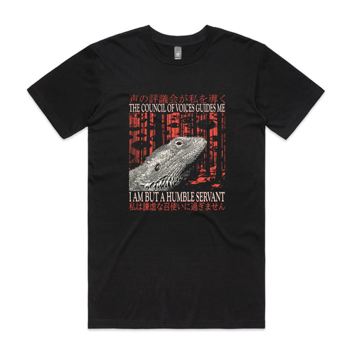 Humble Servant Tee by Lonely Kids Club. All clothing from our T-shirts to our shorts and hoodies are ethically made, and printed packed and shipped from Sydney.