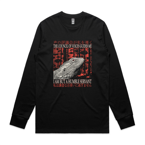 Humble Servant Tee by Lonely Kids Club. All clothing from our T-shirts to our shorts and hoodies are ethically made, and printed packed and shipped from Sydney.