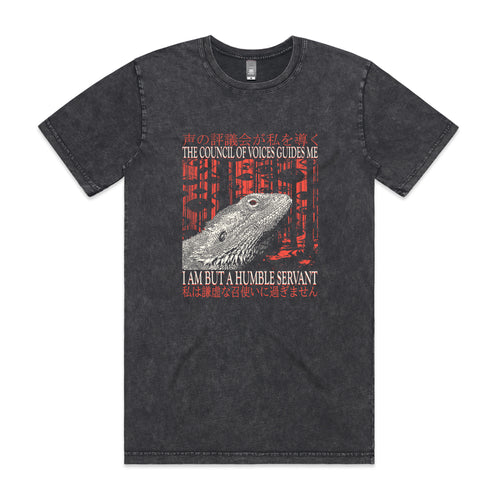 Humble Servant Tee by Lonely Kids Club. All clothing from our T-shirts to our shorts and hoodies are ethically made, and printed packed and shipped from Sydney.