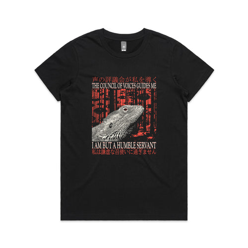 Humble Servant Tee by Lonely Kids Club. All clothing from our T-shirts to our shorts and hoodies are ethically made, and printed packed and shipped from Sydney.