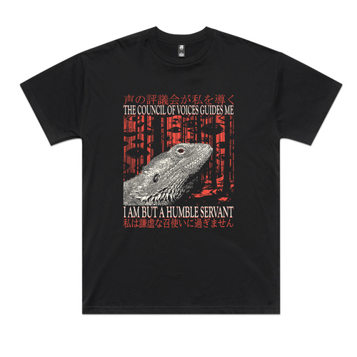 Humble Servant Tee by Lonely Kids Club. All clothing from our T-shirts to our shorts and hoodies are ethically made, and printed packed and shipped from Sydney.