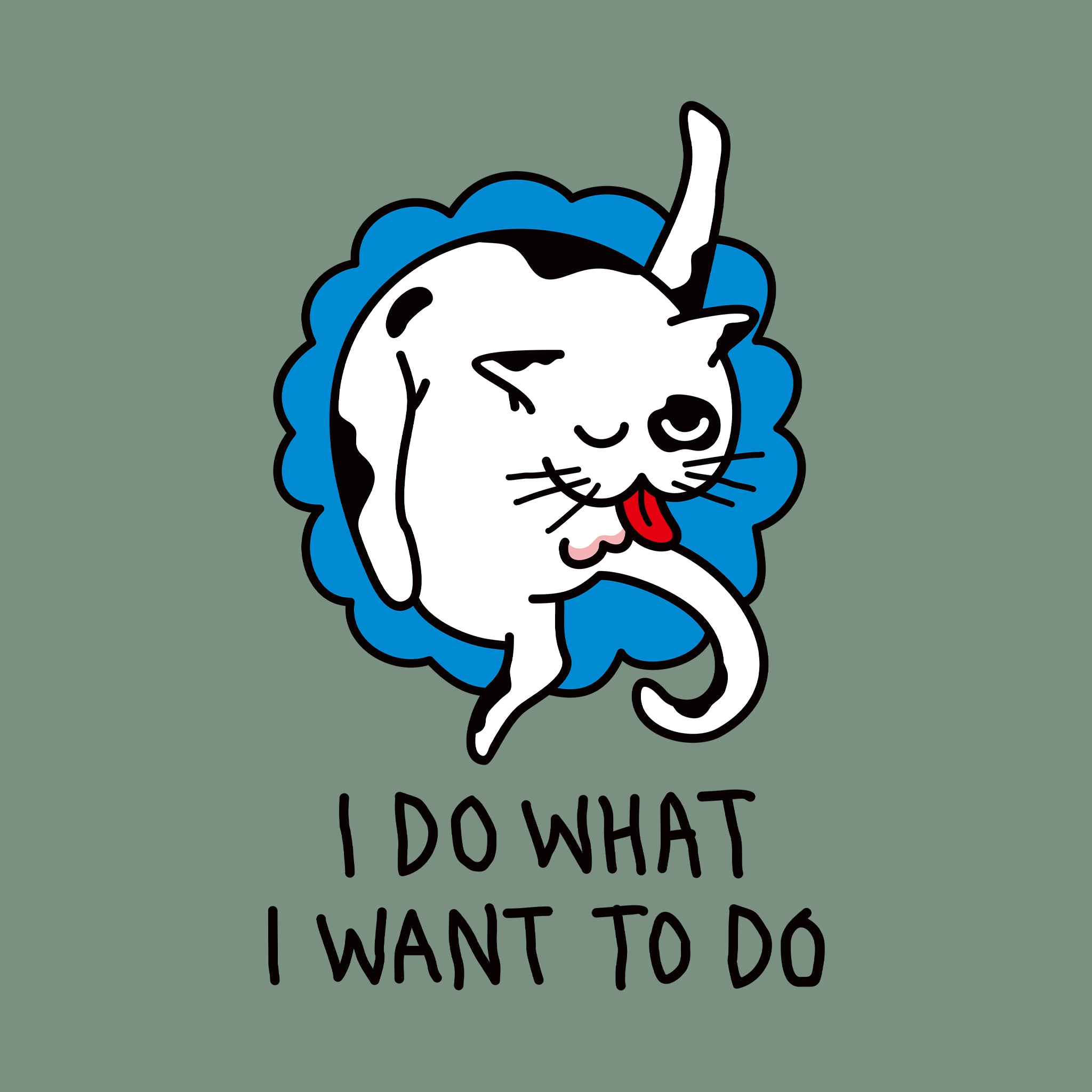 I Do What I Want To Do Tee