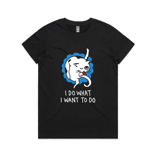 I Do What I Want To Do Tee by Lonely Kids Club. All clothing from our T-shirts to our shorts and hoodies are ethically made, and printed packed and shipped from Sydney.