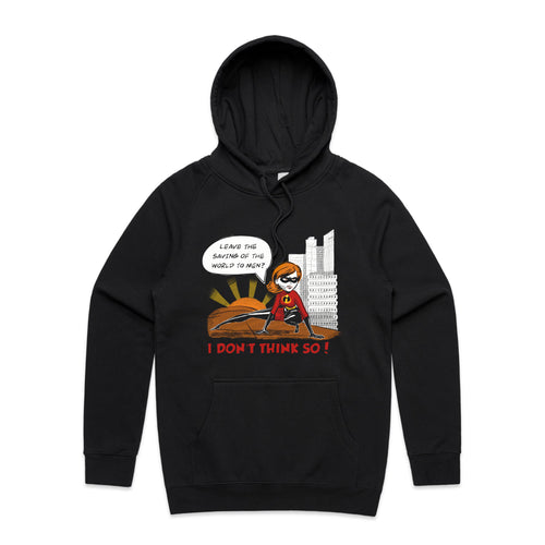 I Don't Think So Hoodie by Lonely Kids Club. All clothing from our T-shirts to our shorts and hoodies are ethically made, and printed packed and shipped from Sydney.