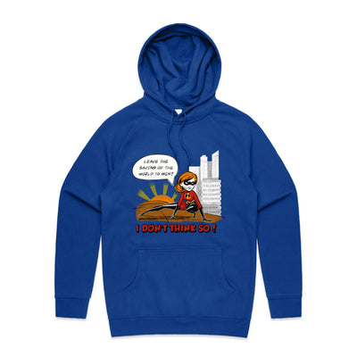 I Don't Think So Hoodie by Lonely Kids Club. All clothing from our T-shirts to our shorts and hoodies are ethically made, and printed packed and shipped from Sydney.