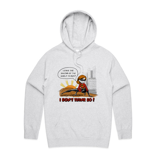 I Don't Think So Hoodie by Lonely Kids Club. All clothing from our T-shirts to our shorts and hoodies are ethically made, and printed packed and shipped from Sydney.