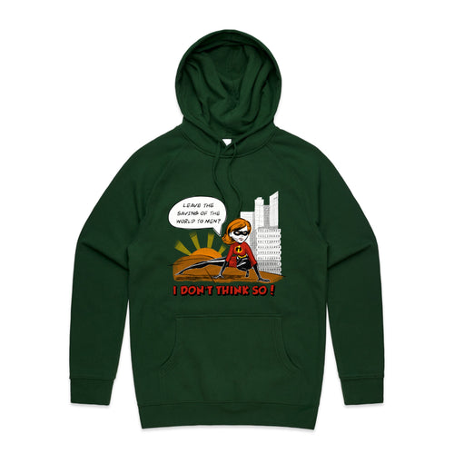 I Don't Think So Hoodie by Lonely Kids Club. All clothing from our T-shirts to our shorts and hoodies are ethically made, and printed packed and shipped from Sydney.