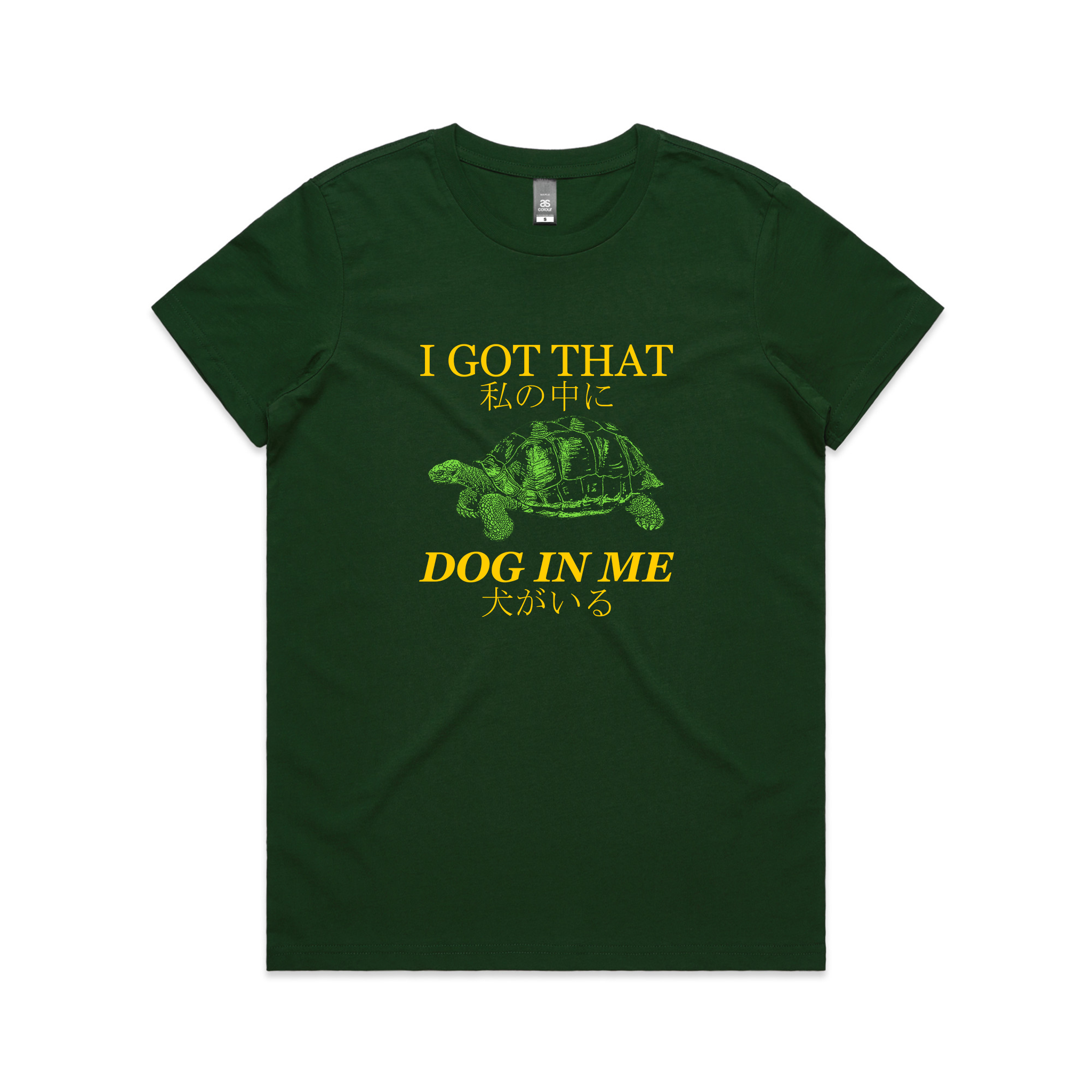 I Got That Dog In Me Tee