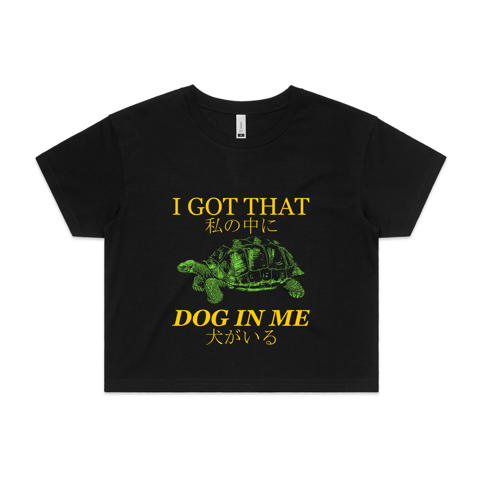 I Got That Dog In Me Tee