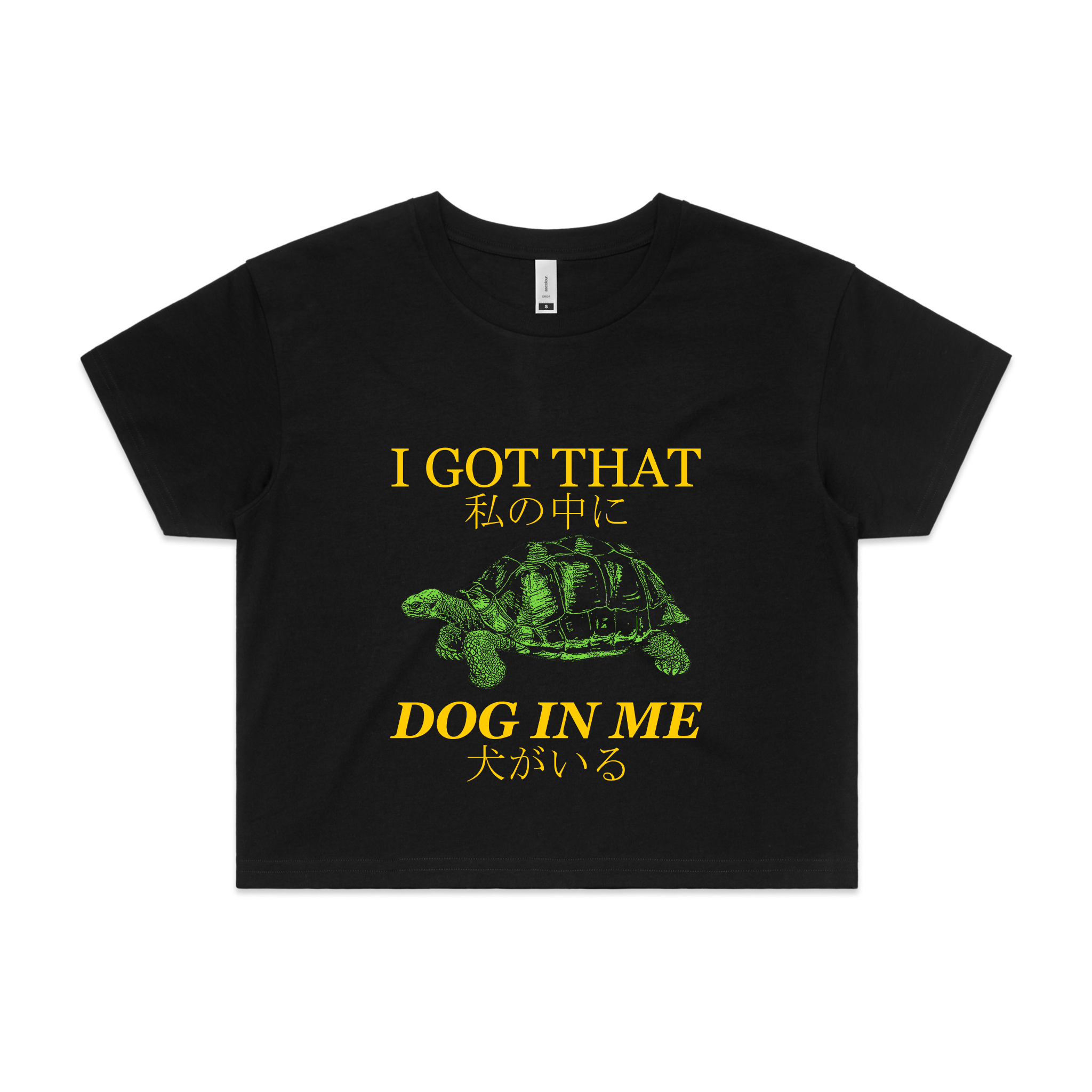 I Got That Dog In Me Tee