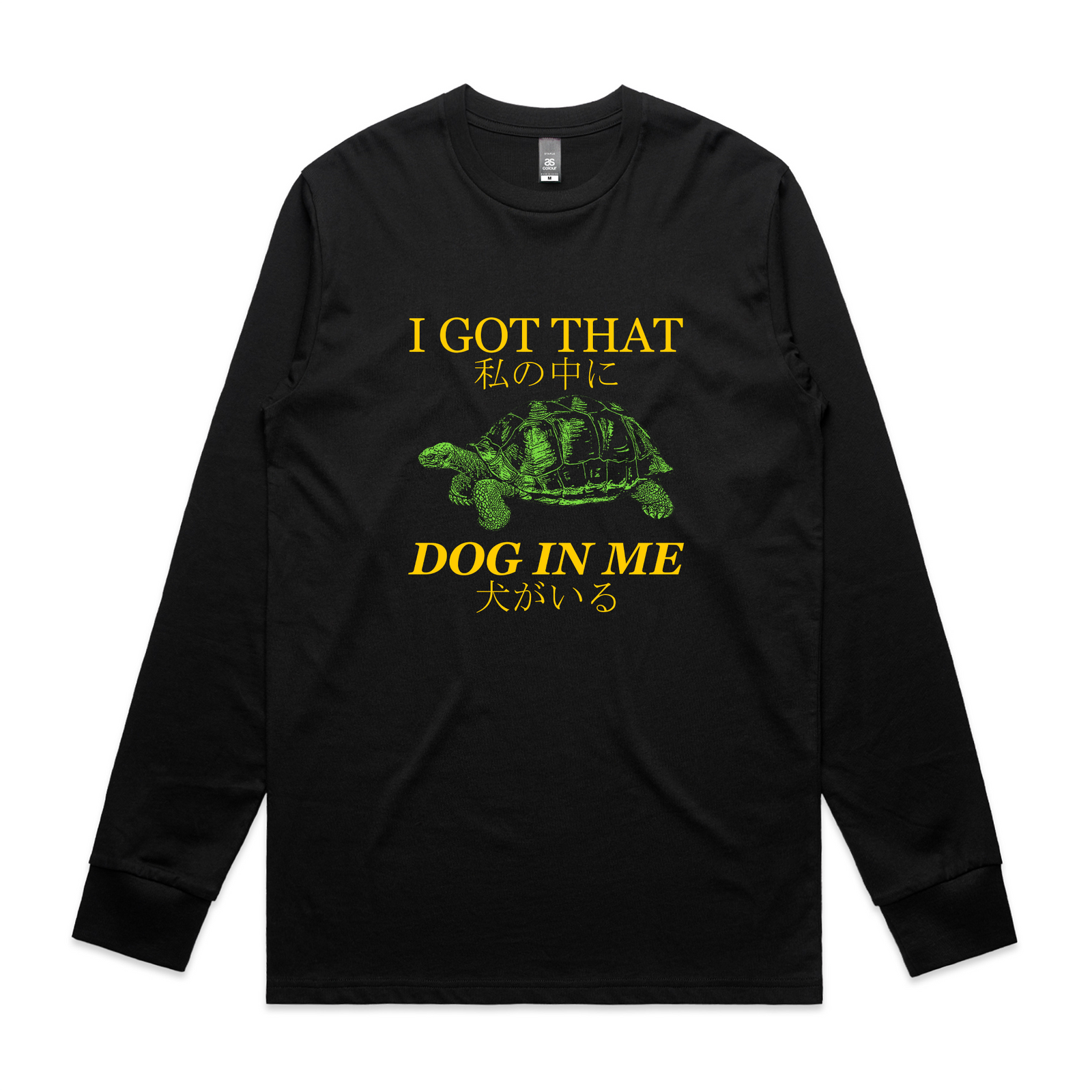 I Got That Dog In Me Tee