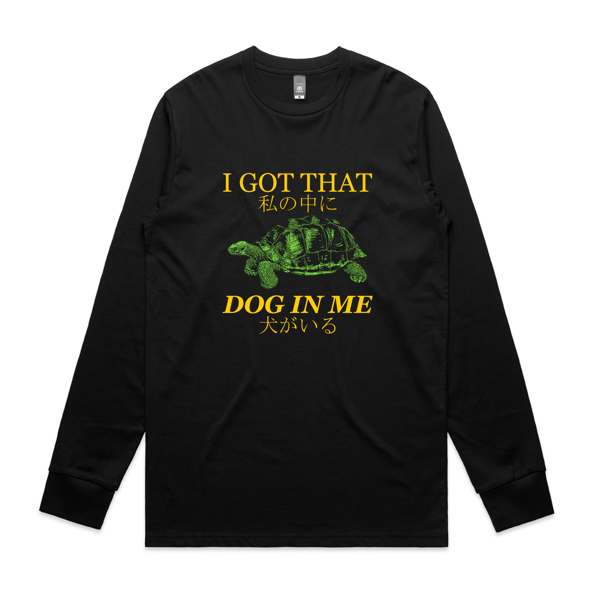 I Got That Dog In Me Tee