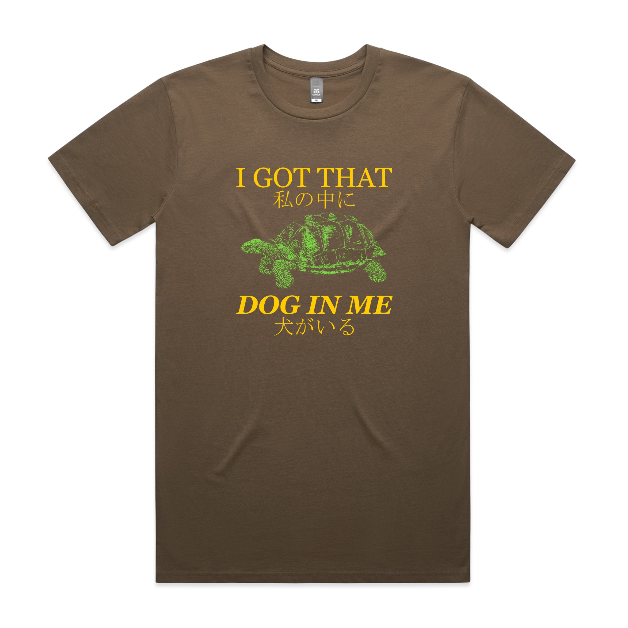 I Got That Dog In Me Tee