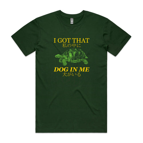 I Got That Dog In Me Tee by Lonely Kids Club. All clothing from our T-shirts to our shorts and hoodies are ethically made, and printed packed and shipped from Sydney.