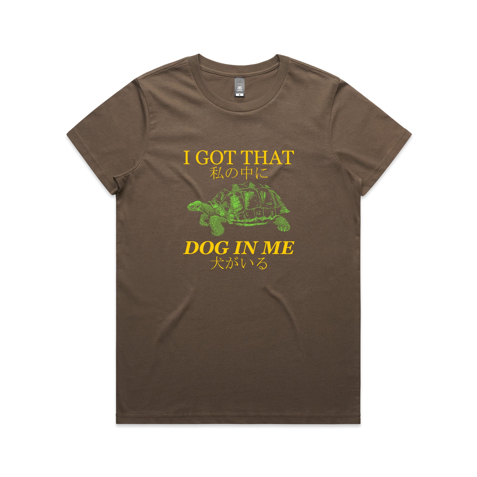 I Got That Dog In Me Tee