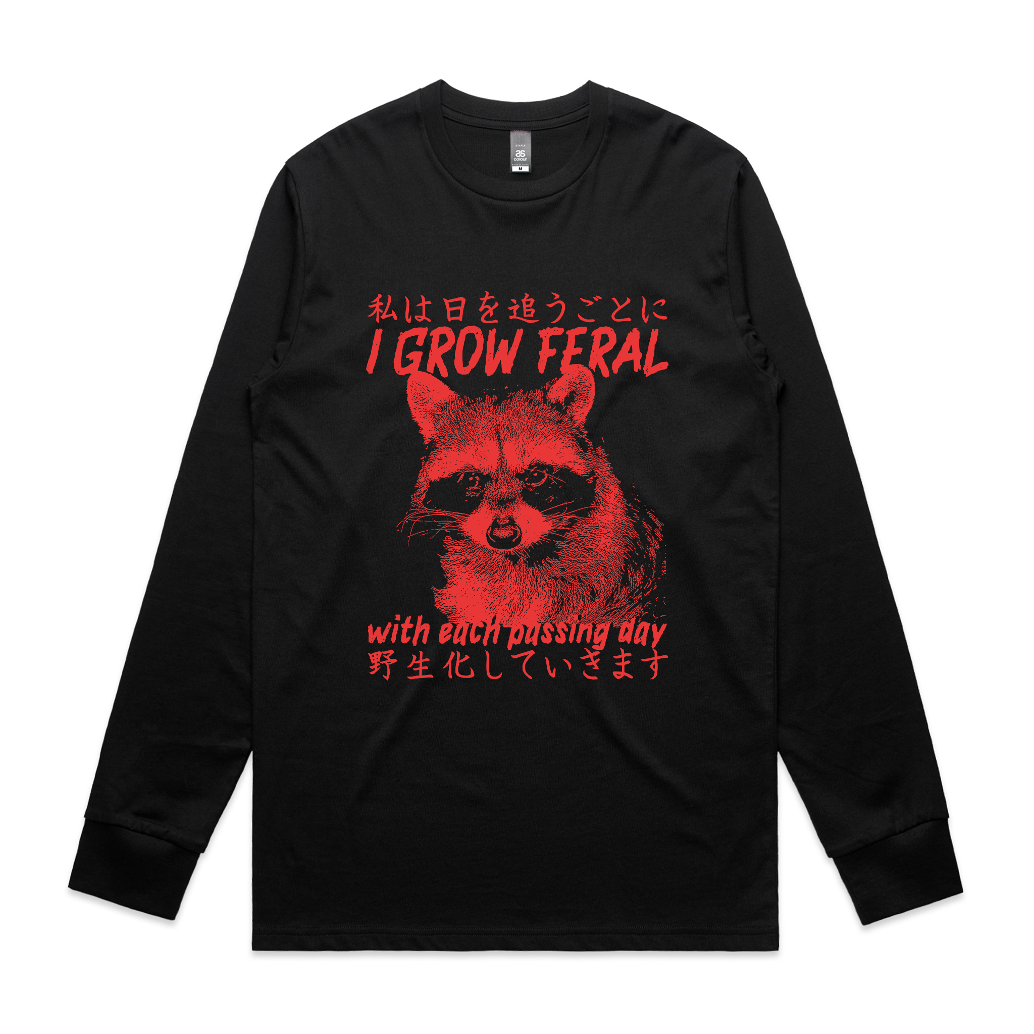 I Grow Feral Tee