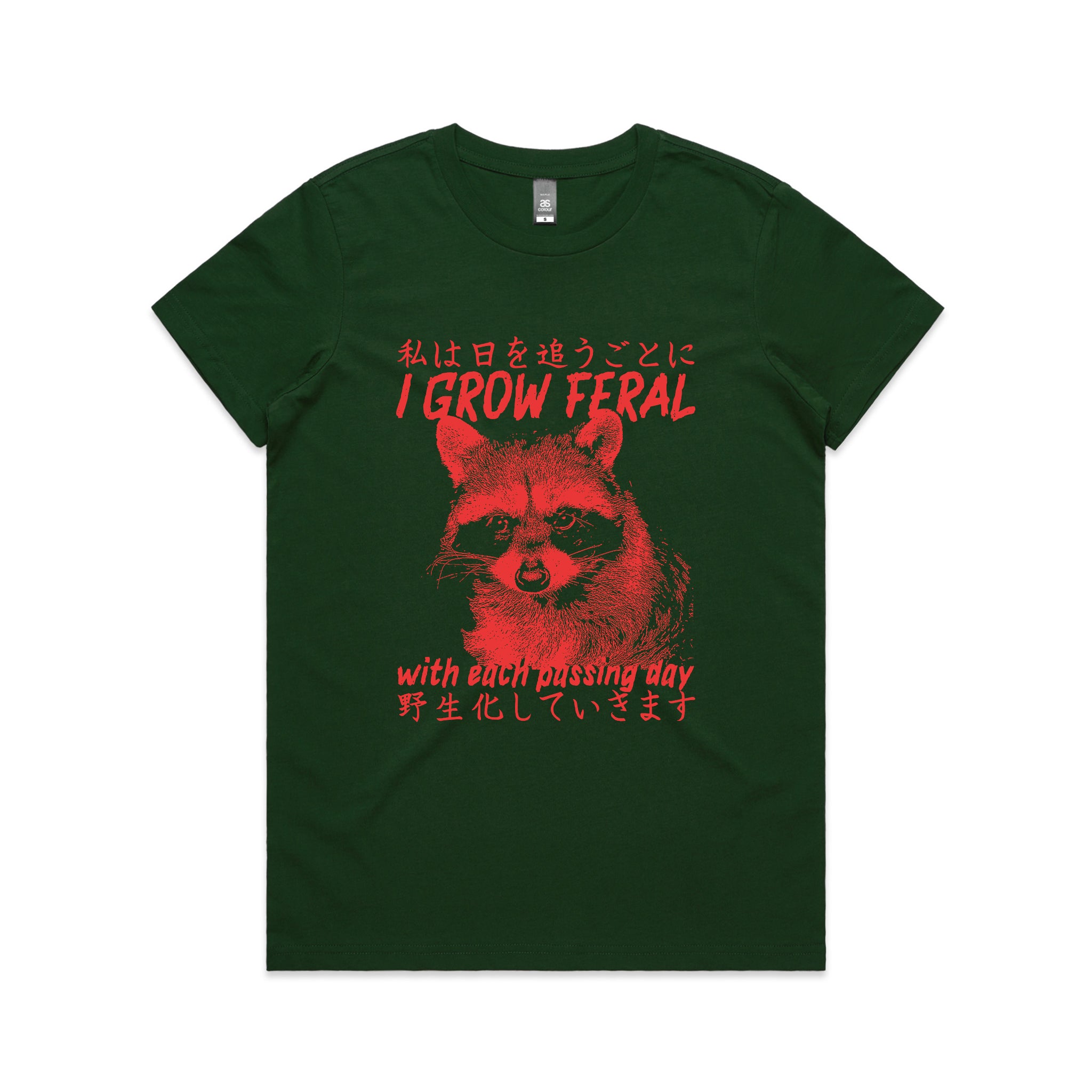 I Grow Feral Tee