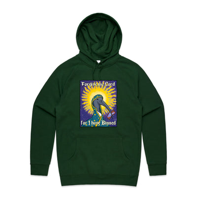 I Have Binned Hoodie by Lonely Kids Club. All clothing from our T-shirts to our shorts and hoodies are ethically made, and printed packed and shipped from Sydney.