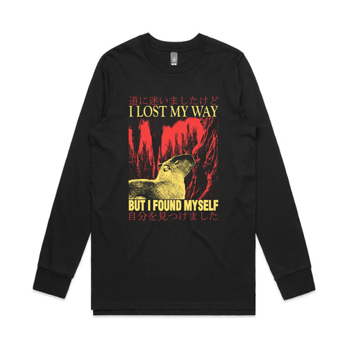 I Lost My Way Tee by Lonely Kids Club. All clothing from our T-shirts to our shorts and hoodies are ethically made, and printed packed and shipped from Sydney.