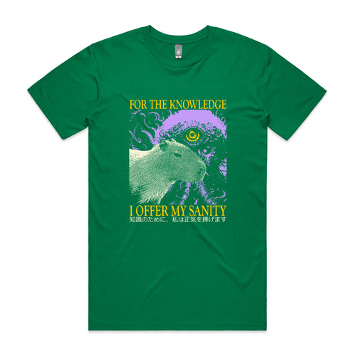 I Offer My Sanity Tee by Lonely Kids Club. All clothing from our T-shirts to our shorts and hoodies are ethically made, and printed packed and shipped from Sydney.