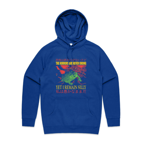 I Remain Silly Hoodie by Lonely Kids Club. All clothing from our T-shirts to our shorts and hoodies are ethically made, and printed packed and shipped from Sydney.