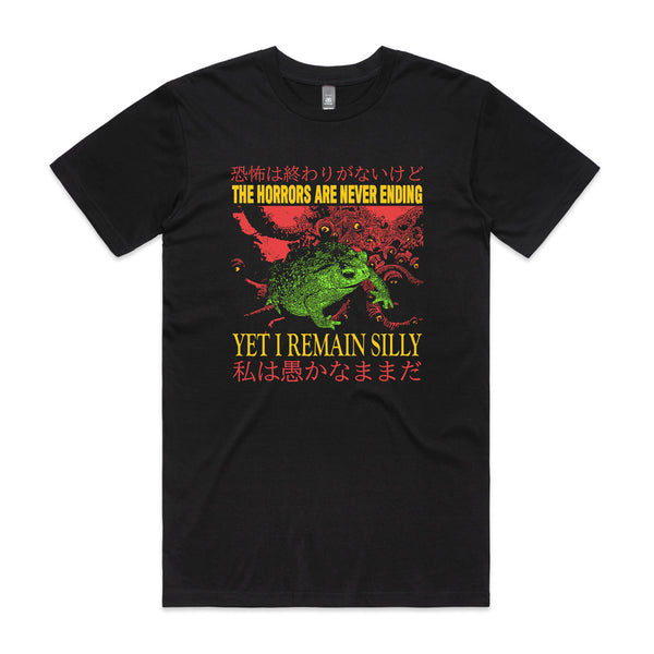 I Remain Silly Tee