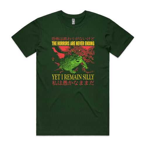 I Remain Silly Tee by Lonely Kids Club. All clothing from our T-shirts to our shorts and hoodies are ethically made, and printed packed and shipped from Sydney.