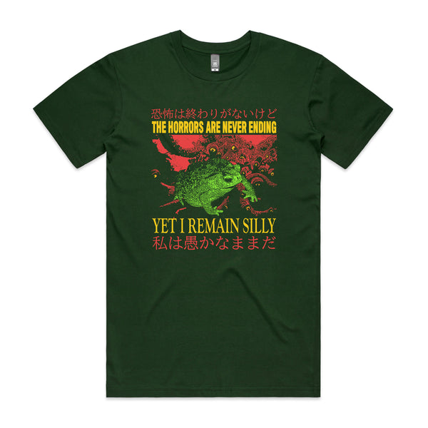 I Remain Silly Tee