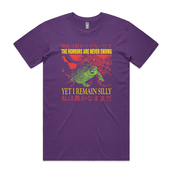 I Remain Silly Tee