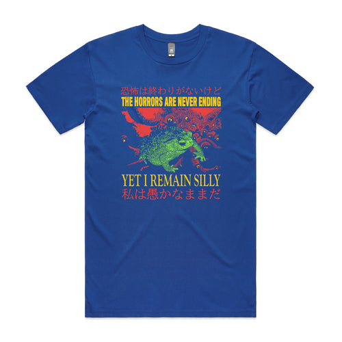 I Remain Silly Tee by Lonely Kids Club. All clothing from our T-shirts to our shorts and hoodies are ethically made, and printed packed and shipped from Sydney.