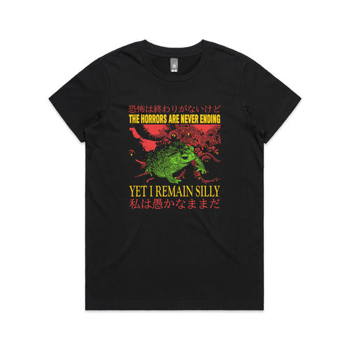 I Remain Silly Tee by Lonely Kids Club. All clothing from our T-shirts to our shorts and hoodies are ethically made, and printed packed and shipped from Sydney.