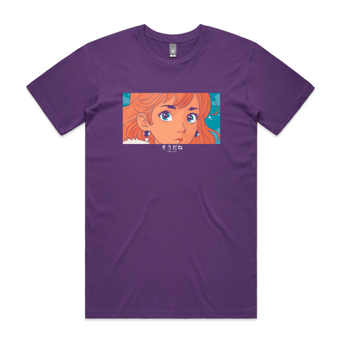 I See You Tee by Lonely Kids Club. All clothing from our T-shirts to our shorts and hoodies are ethically made, and printed packed and shipped from Sydney.