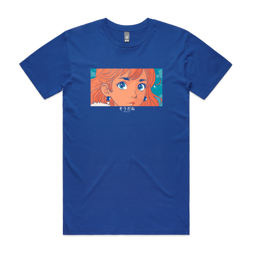 I See You Tee by Lonely Kids Club. All clothing from our T-shirts to our shorts and hoodies are ethically made, and printed packed and shipped from Sydney.