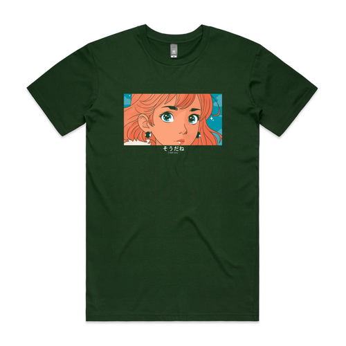 I See You Tee by Lonely Kids Club. All clothing from our T-shirts to our shorts and hoodies are ethically made, and printed packed and shipped from Sydney.
