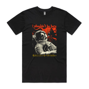 I Shouldn't Be Here Tee by Lonely Kids Club. All clothing from our T-shirts to our shorts and hoodies are ethically made, and printed packed and shipped from Sydney.