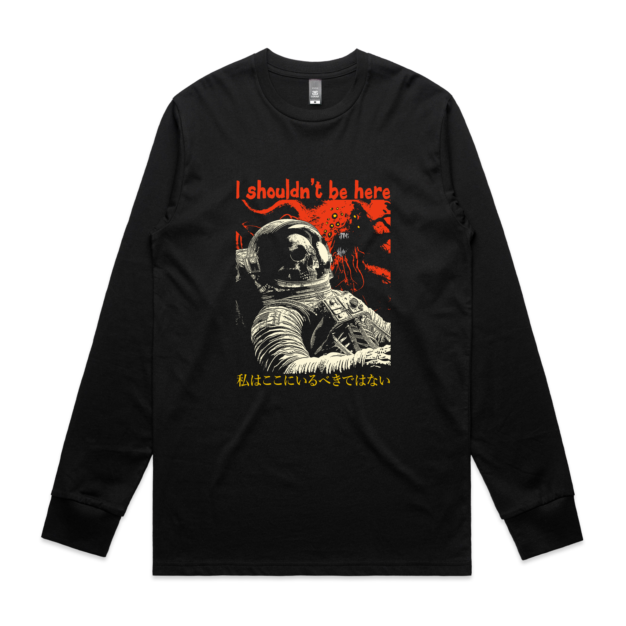 I Shouldn't Be Here Tee