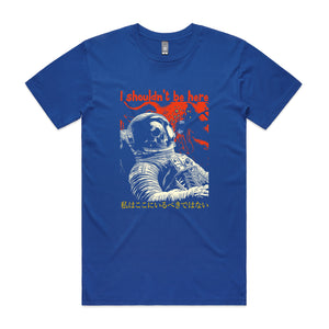 I Shouldn't Be Here Tee by Lonely Kids Club. All clothing from our T-shirts to our shorts and hoodies are ethically made, and printed packed and shipped from Sydney.