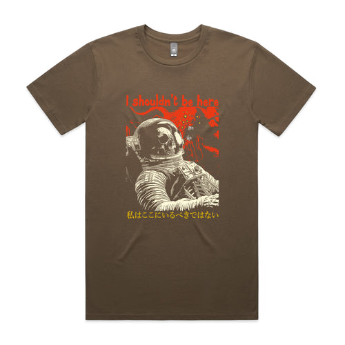 I Shouldn't Be Here Tee by Lonely Kids Club. All clothing from our T-shirts to our shorts and hoodies are ethically made, and printed packed and shipped from Sydney.