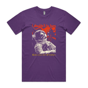 I Shouldn't Be Here Tee by Lonely Kids Club. All clothing from our T-shirts to our shorts and hoodies are ethically made, and printed packed and shipped from Sydney.