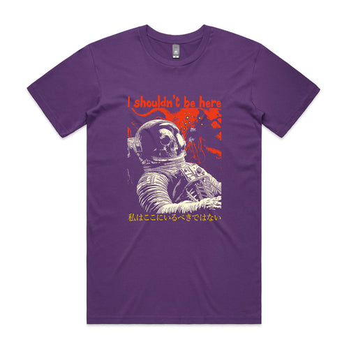 I Shouldn't Be Here Tee by Lonely Kids Club. All clothing from our T-shirts to our shorts and hoodies are ethically made, and printed packed and shipped from Sydney.