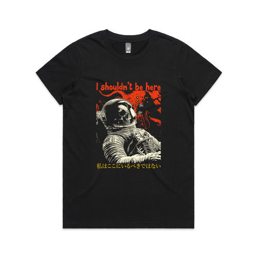 I Shouldn't Be Here Tee by Lonely Kids Club. All clothing from our T-shirts to our shorts and hoodies are ethically made, and printed packed and shipped from Sydney.