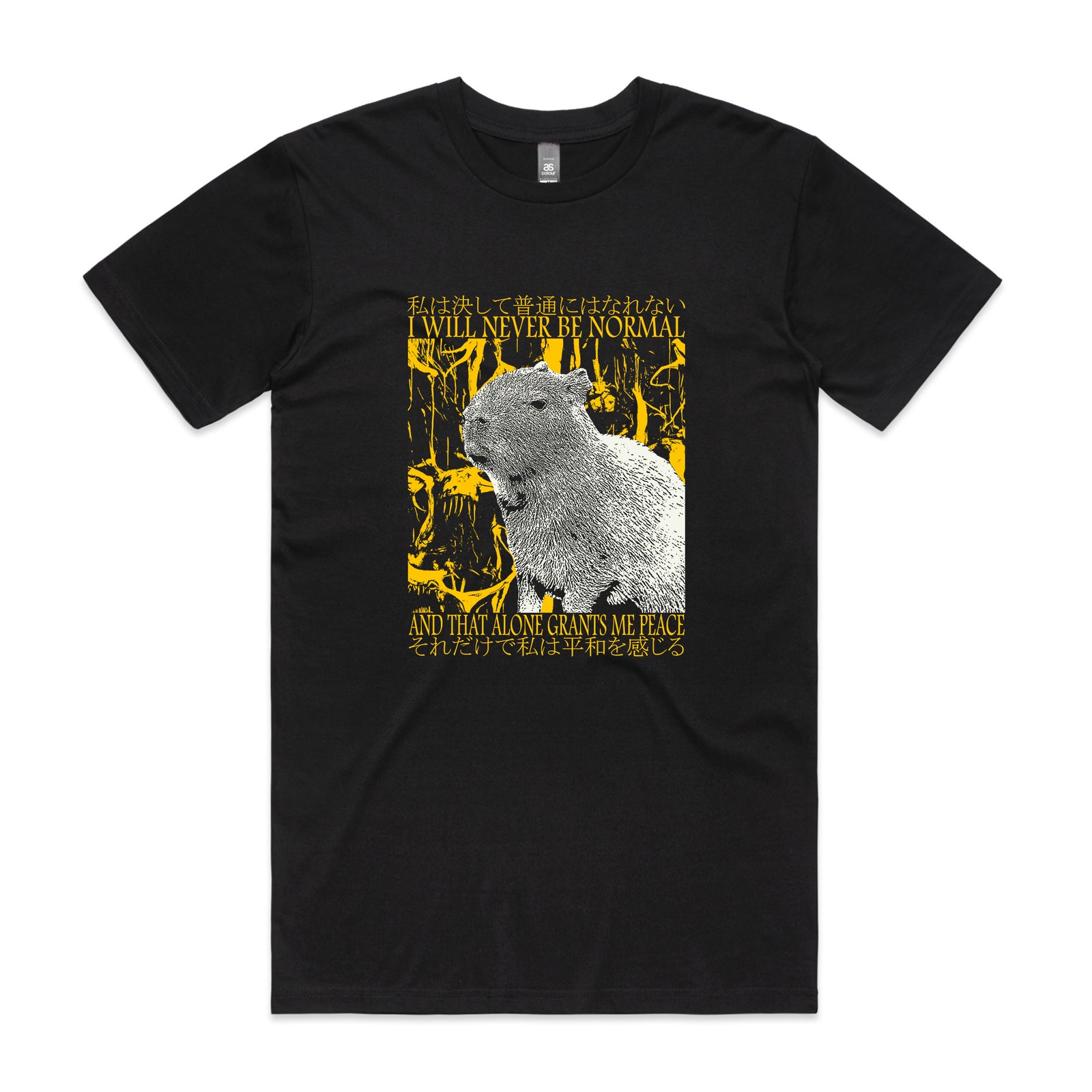 I Will Never Be Normal Tee