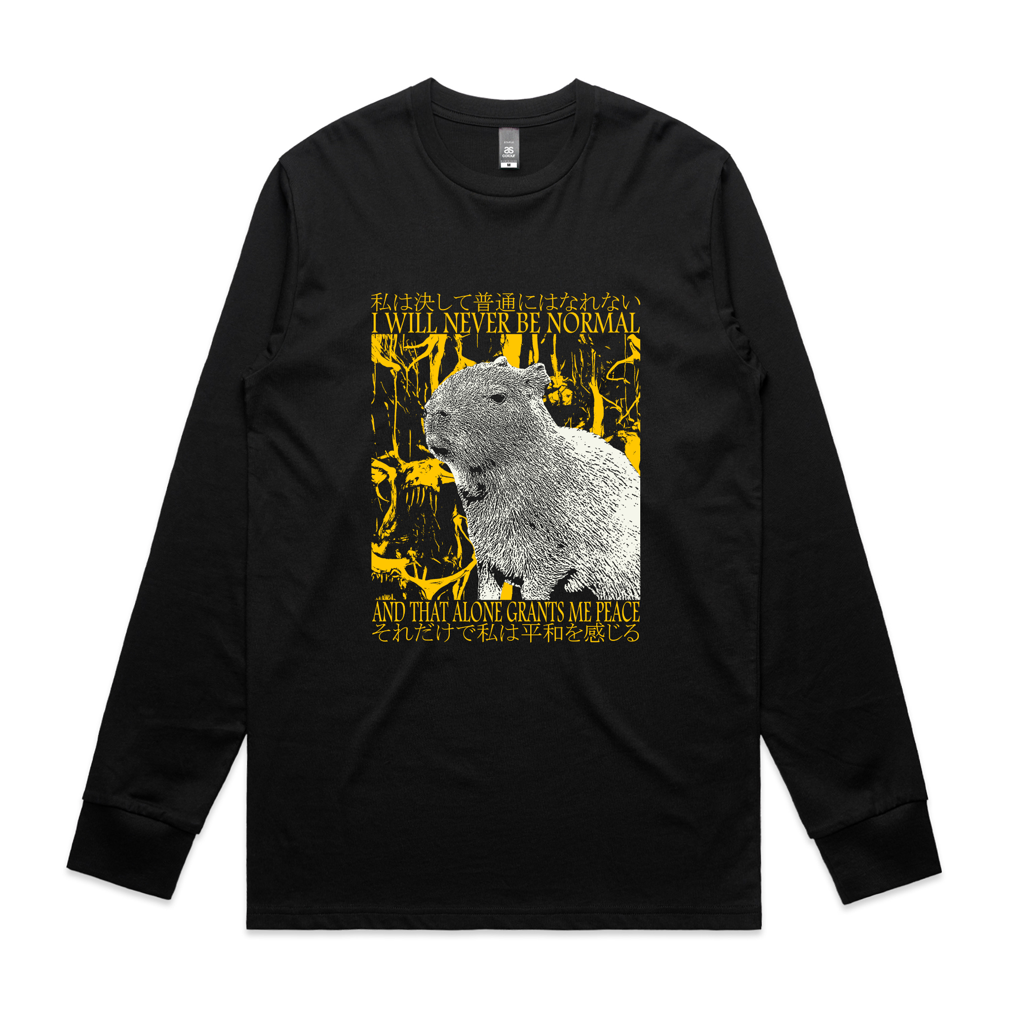 I Will Never Be Normal Tee